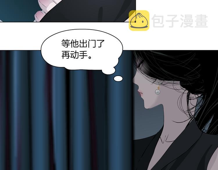 第131集 暴击12