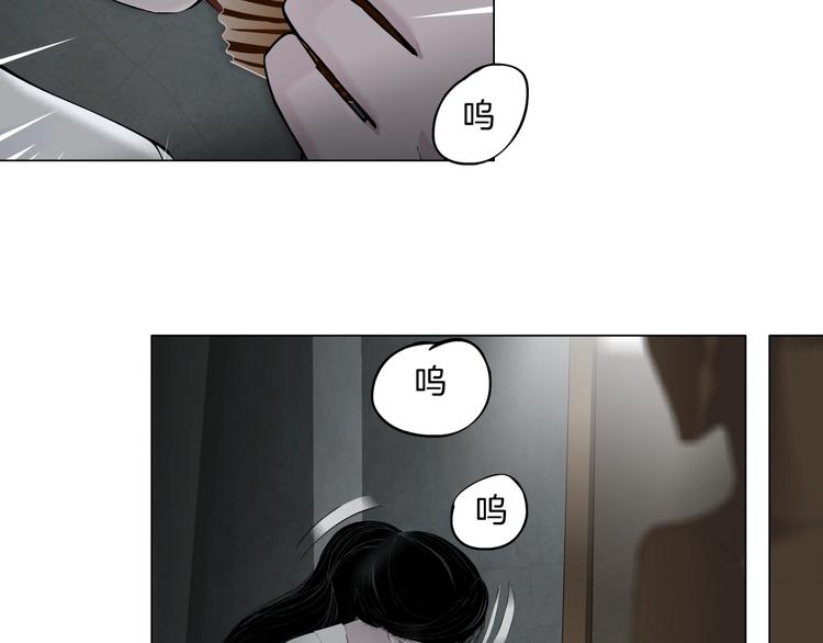第19话 决裂24