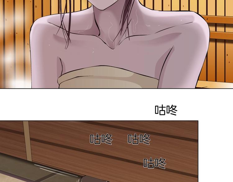 第78话 报应39