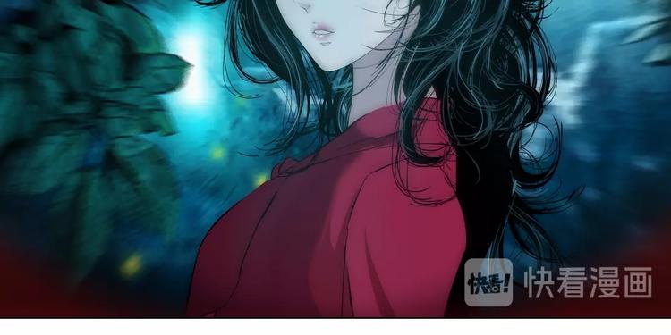 第46话 遇袭26
