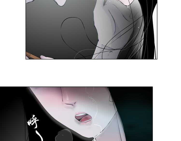 第7话 永无止境的欲望15