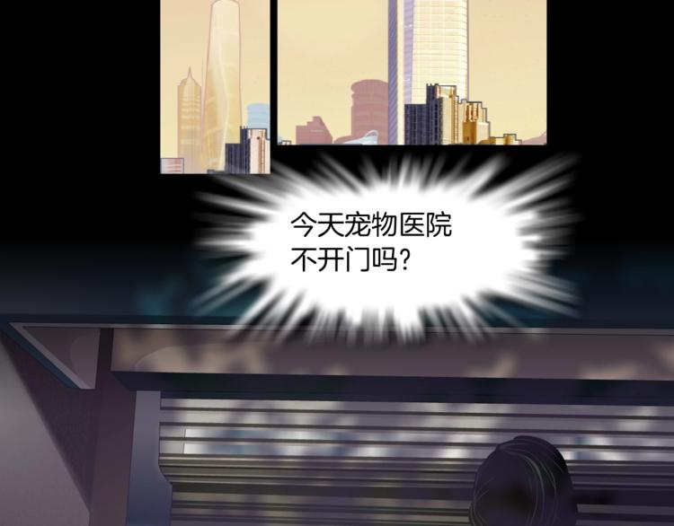 第57话 我等着你58
