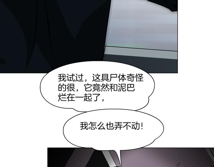 第4话 重生126