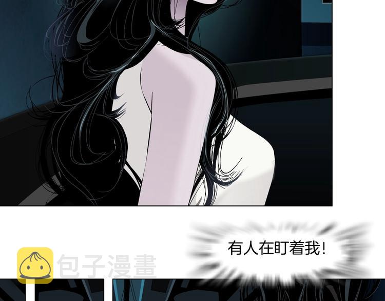 第24话 再次除掉她！？89