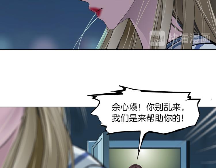 第144话 唯一的亲人36