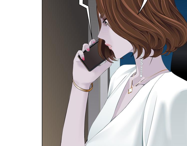 第126话 隐患67