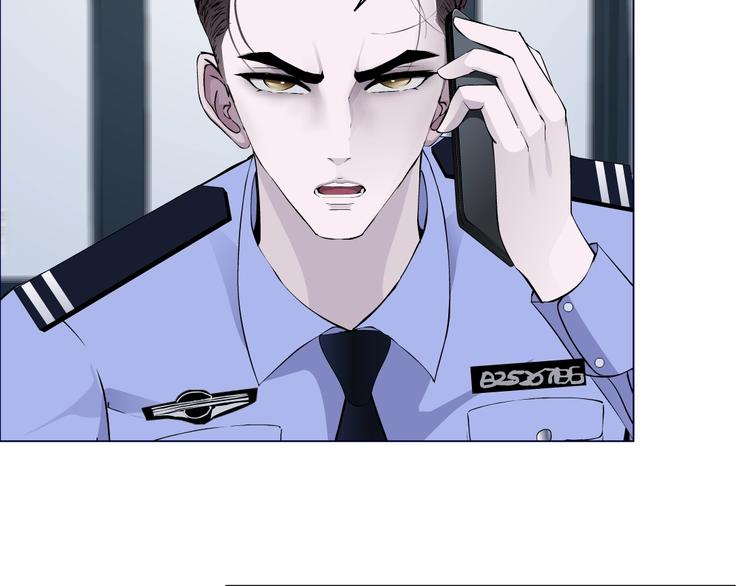 第53话 窥探54
