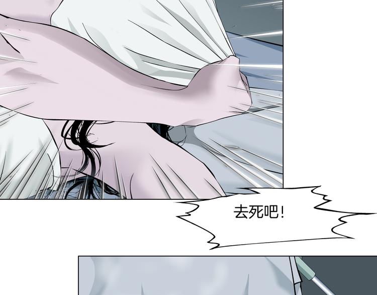 第139话 雕塑着火了60