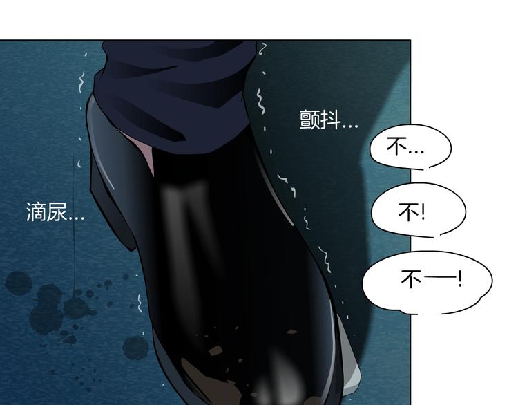 第90话 人间正道！⚡87