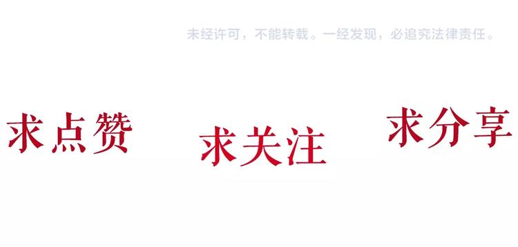 第23话 我是谁？127