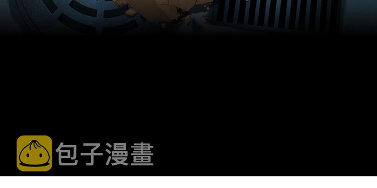 第90话 人间正道！⚡66