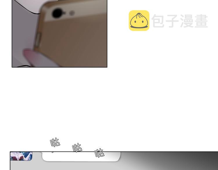 第97话 新宠1