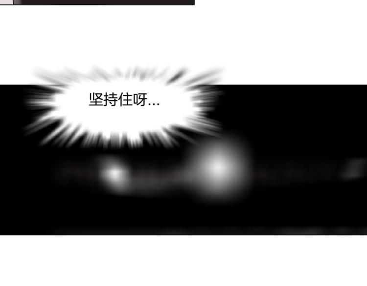 第16话 矛盾105