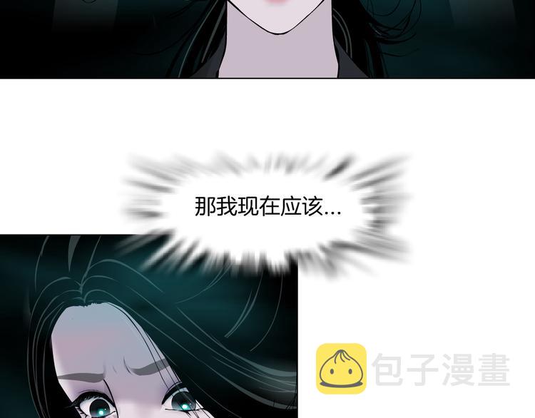 第130集 跑路59