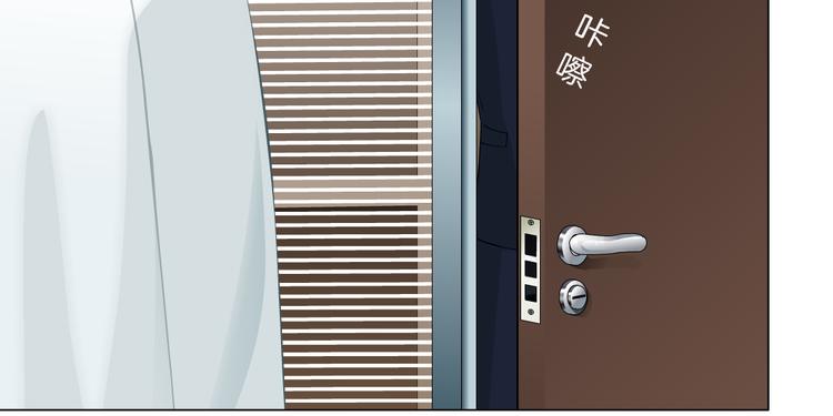 第126话 隐患94
