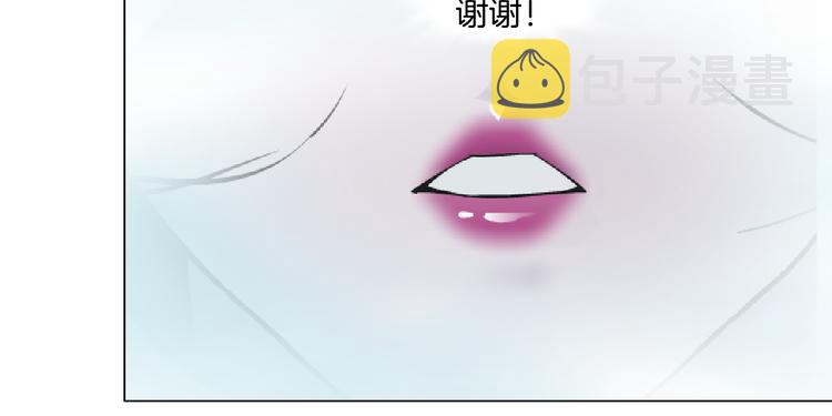 第135话 我是窦英男52