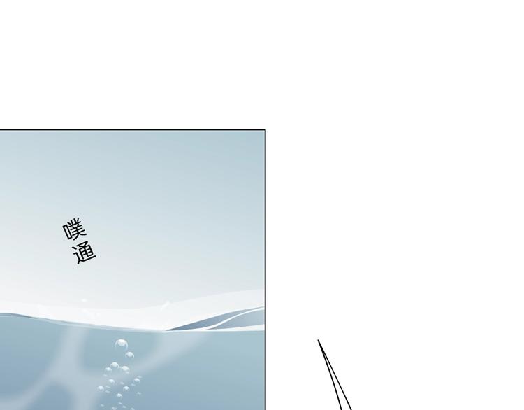 第21话 闺蜜56