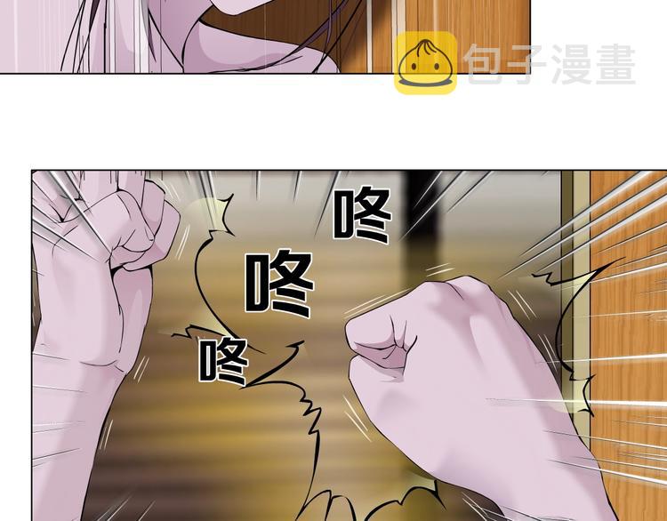第78话 报应49