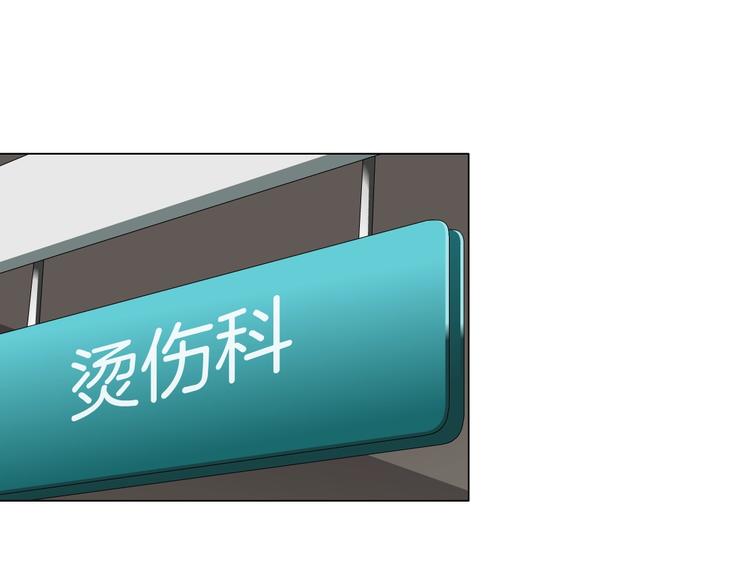 第35话 归来29