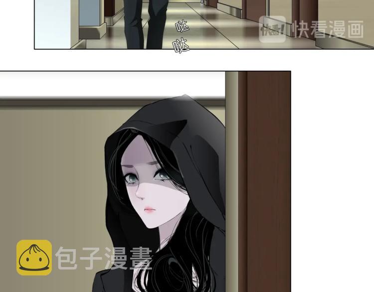 第106话 头骨72