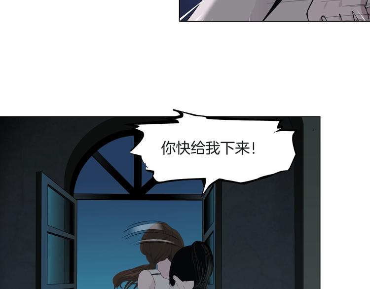 第23话 我是谁？61