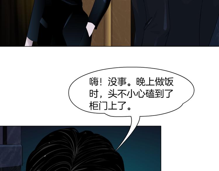 第120话 罪证25