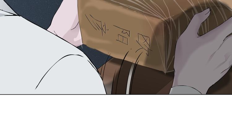 第123话 吐露真相56