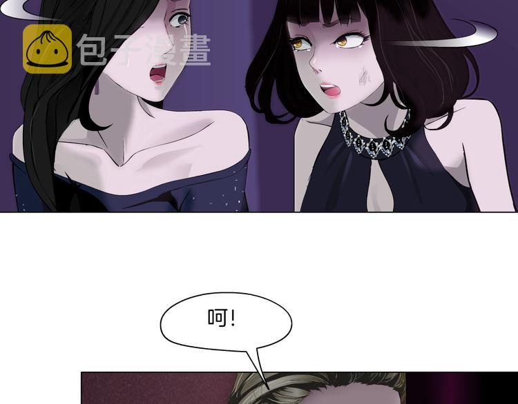 第73话 狐假虎威69