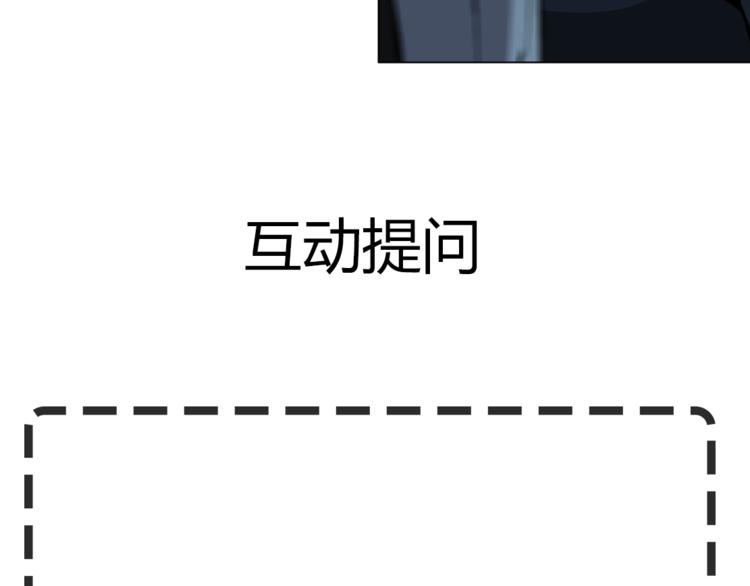 第14话 信物123