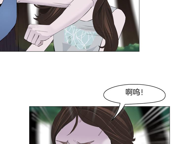 第21话 闺蜜93