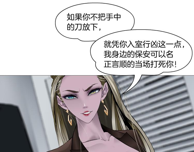 第130集 跑路14