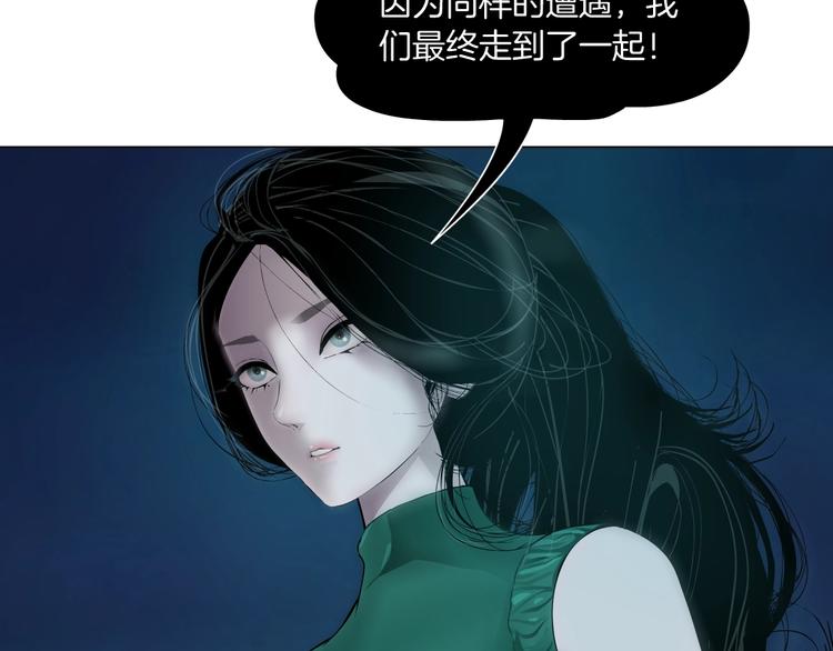 第68话 嫉妒64