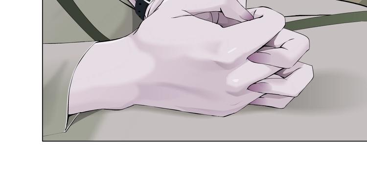 第59话 挑衅74