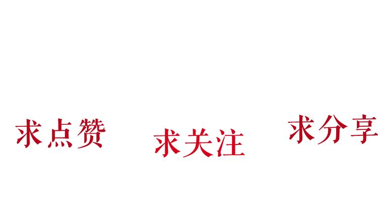 第3话 头发136