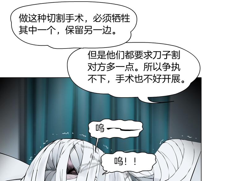 第35话 归来34