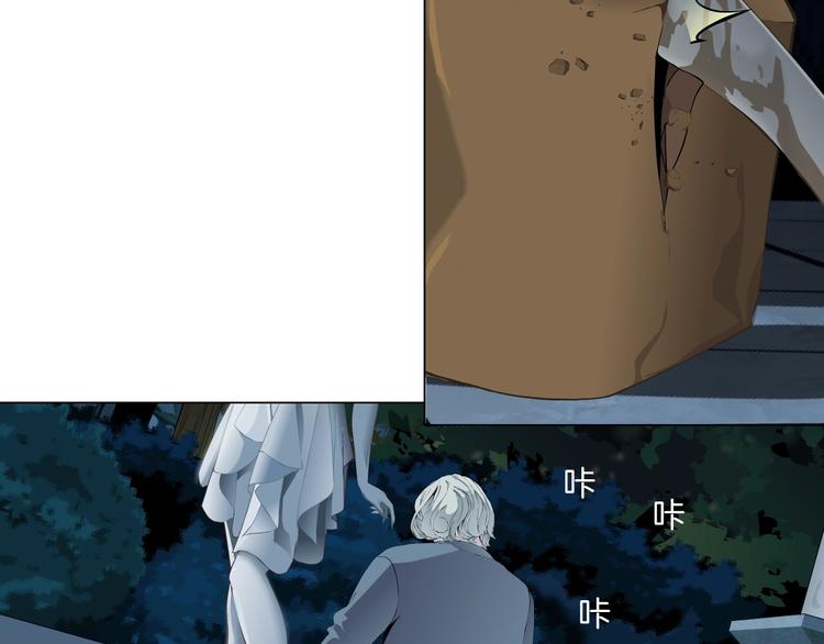 第103话 移花接木95