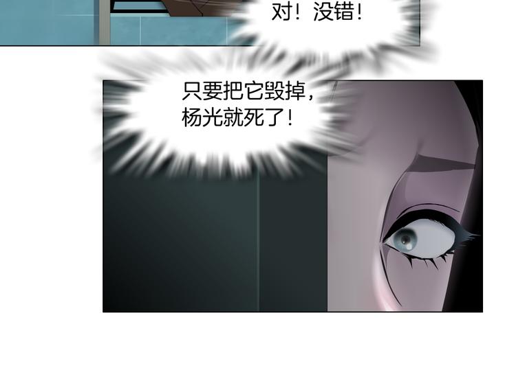 第130集 跑路97