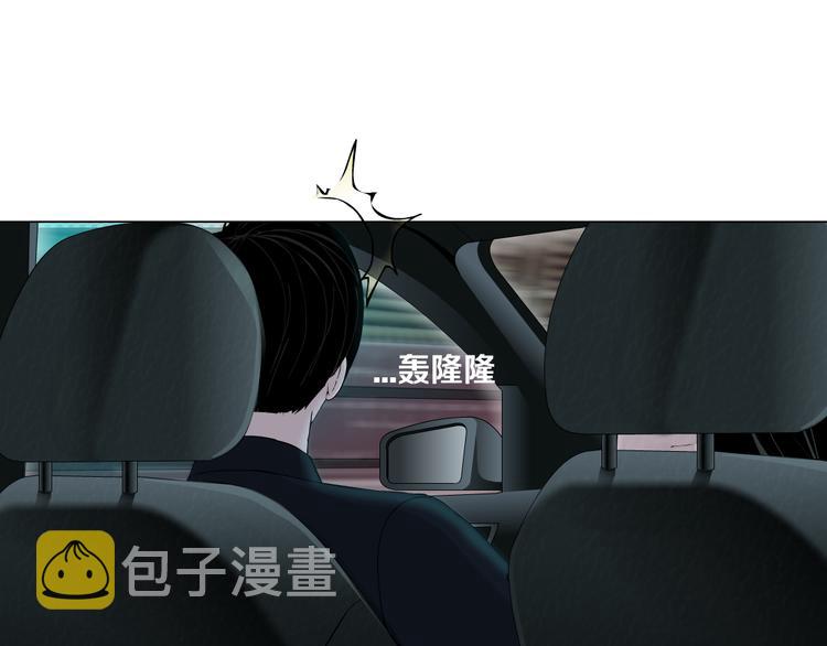 第133话 挣扎23