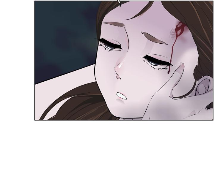 第22话 不原谅4