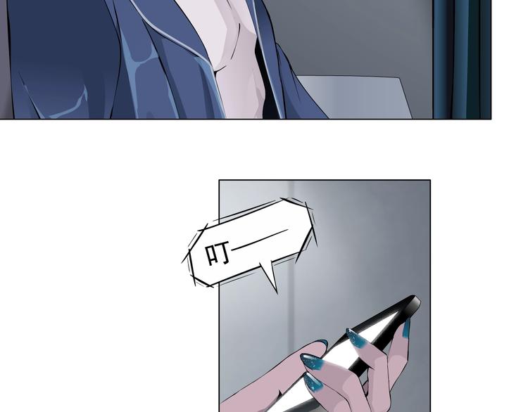 第80话 爱⚡情33