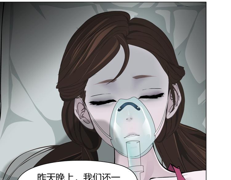 第72话 重置35