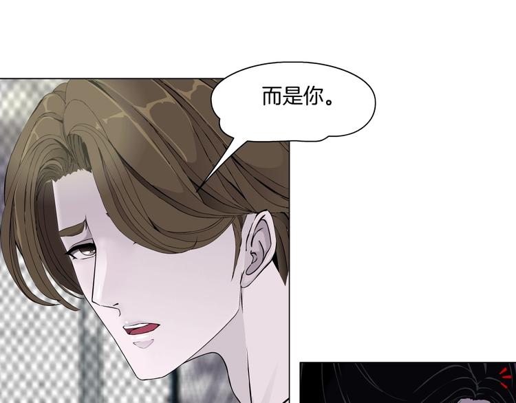 第22话 不原谅84