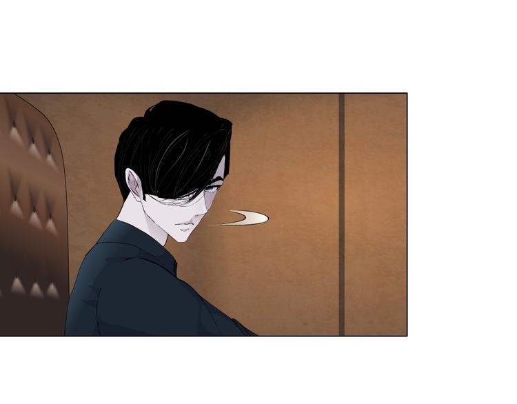 第105话 消除阻碍5