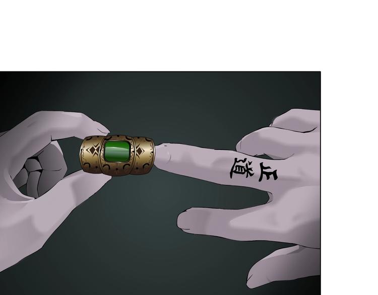 第34话 苏醒85