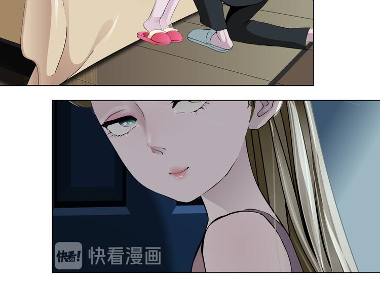 第124话 童年伤痛95