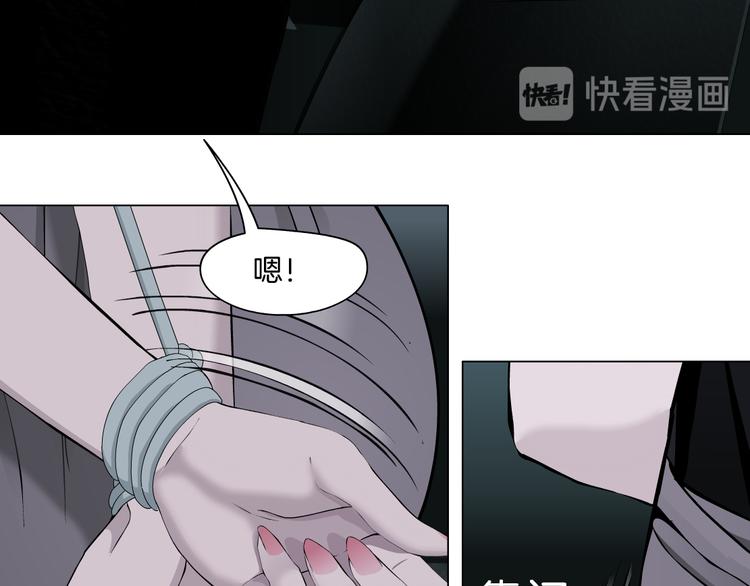 第134话 宿命58