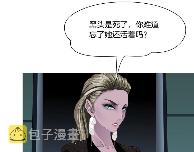 第50话 密谋28