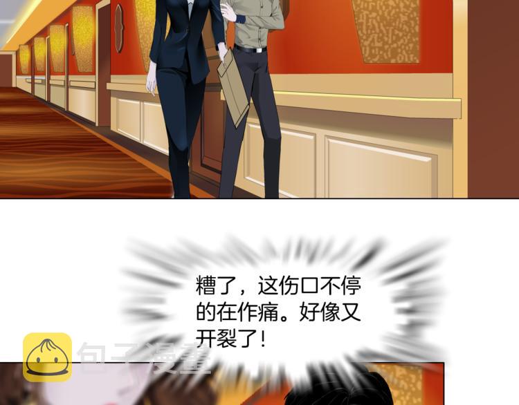 第122话 罪证99