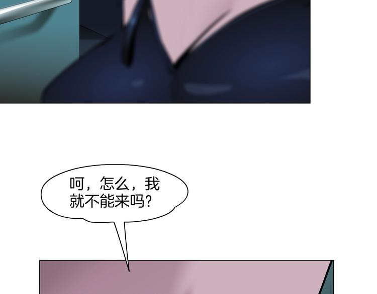第25话 背叛的结果126