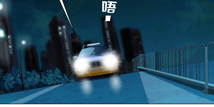 第136话 癫狂65